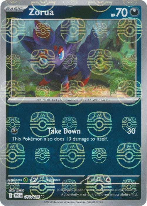 Zorua (Master Ball Pattern) - 061/086 - Common
