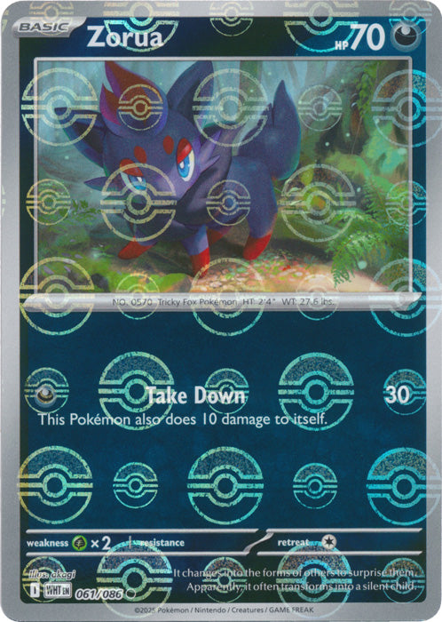 Zorua (Poke Ball Pattern) - 061/086 - Common