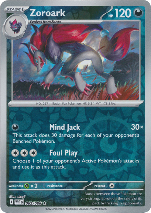 Zoroark - 062/086 - Rare - Reverse Holo