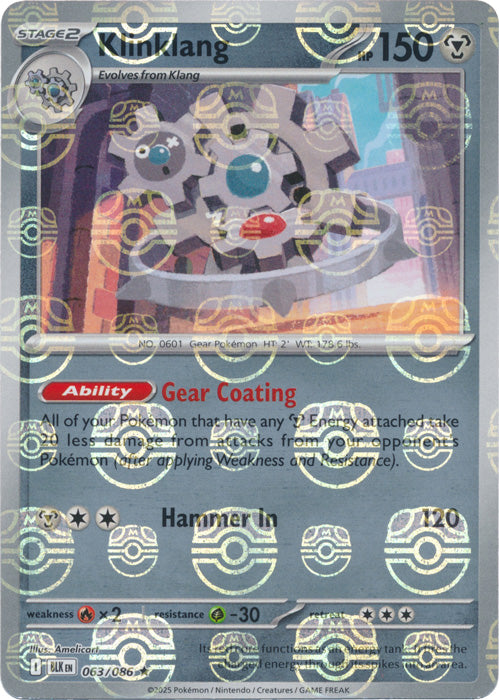 Klinklang (Master Ball Pattern) - 063/086 - Rare