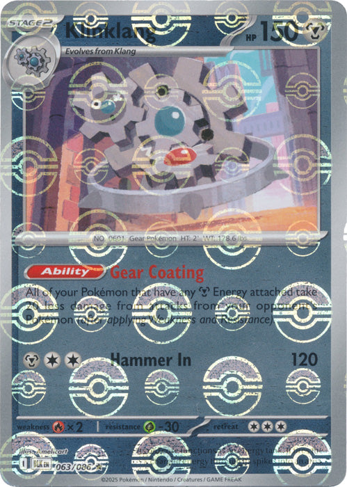 Klinklang (Poke Ball Pattern) - 063/086 - Rare