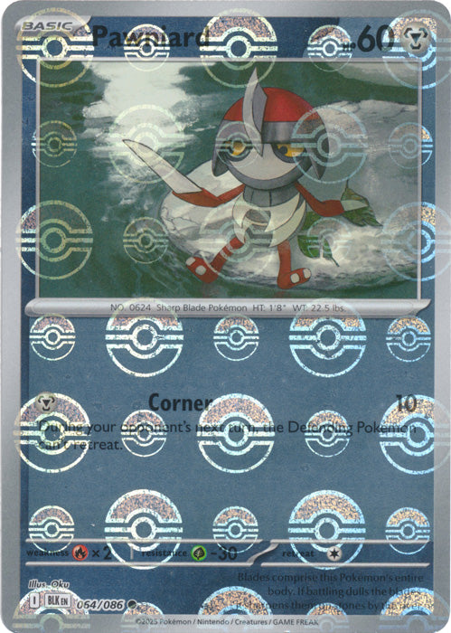 Pawniard (Poke Ball Pattern) - 064/086 - Common