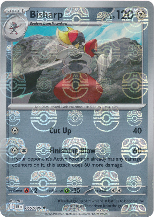Bisharp (Master Ball Pattern) - 065/086 - Uncommon