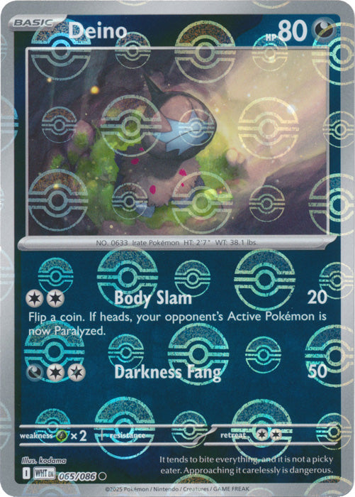 Deino (Poke Ball Pattern) - 065/086 - Common