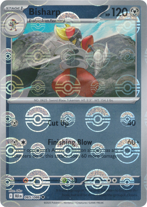 Bisharp (Poke Ball Pattern) - 065/086 - Uncommon