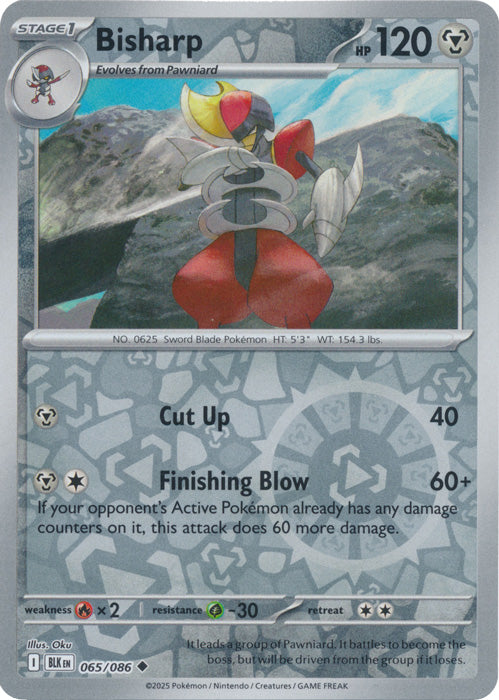 Bisharp - 065/086 - Uncommon - Reverse Holo