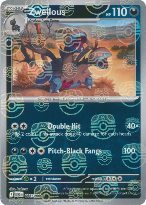 Zweilous (Master Ball Pattern) - 066/086 - Common