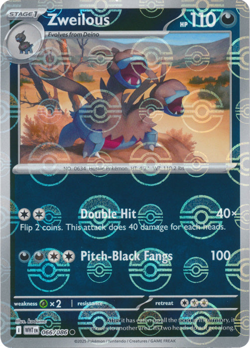 Zweilous (Poke Ball Pattern) - 066/086 - Common