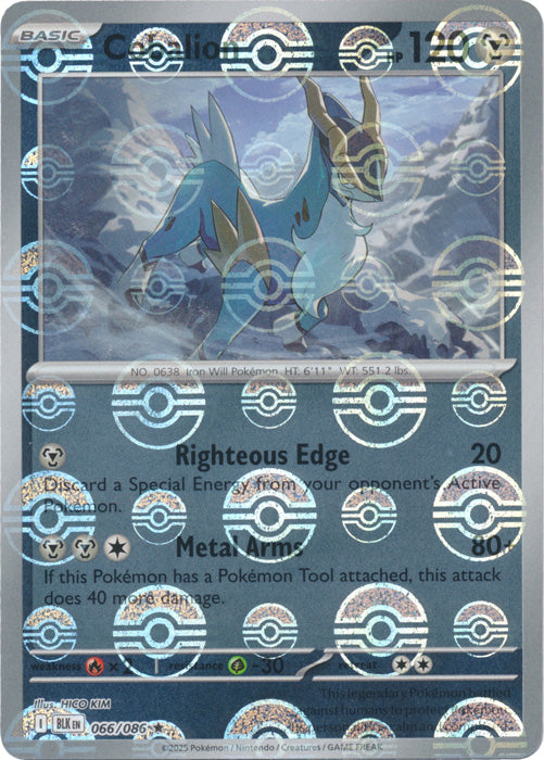 Cobalion (Poke Ball Pattern) - 066/086 - Rare