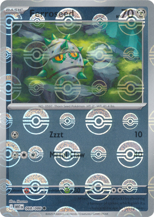 Ferroseed (Poke Ball Pattern) - 068/086 - Common