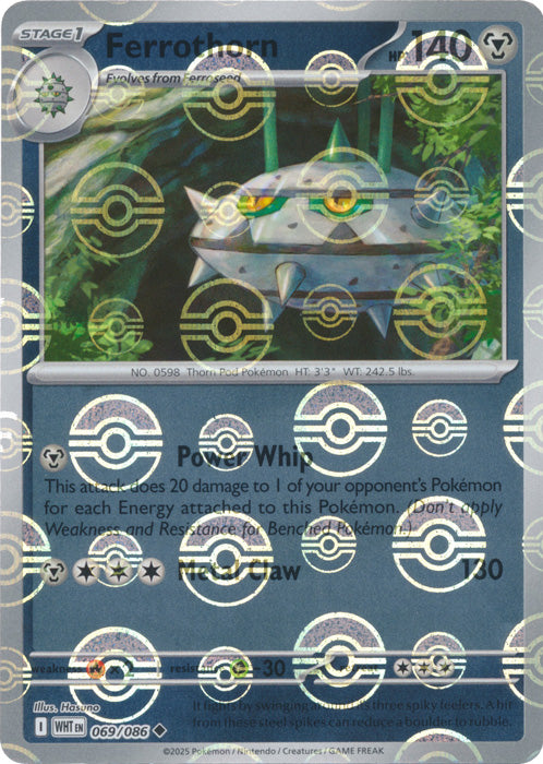 Ferrothorn (Poke Ball Pattern) - 069/086 - Uncommon