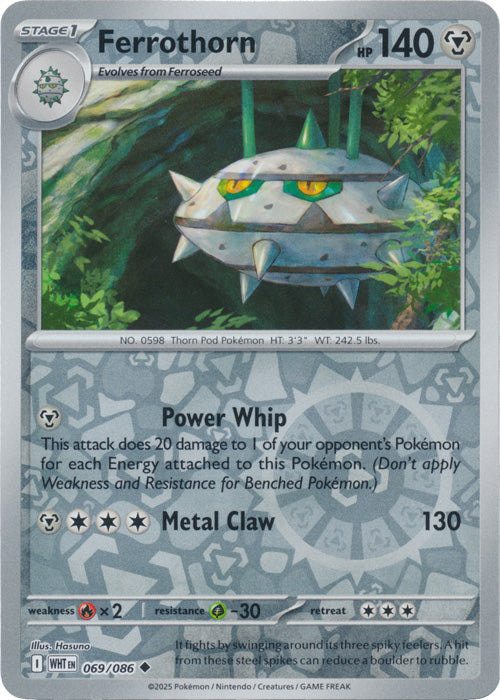 Ferrothorn - 069/086 - Uncommon - Reverse Holo