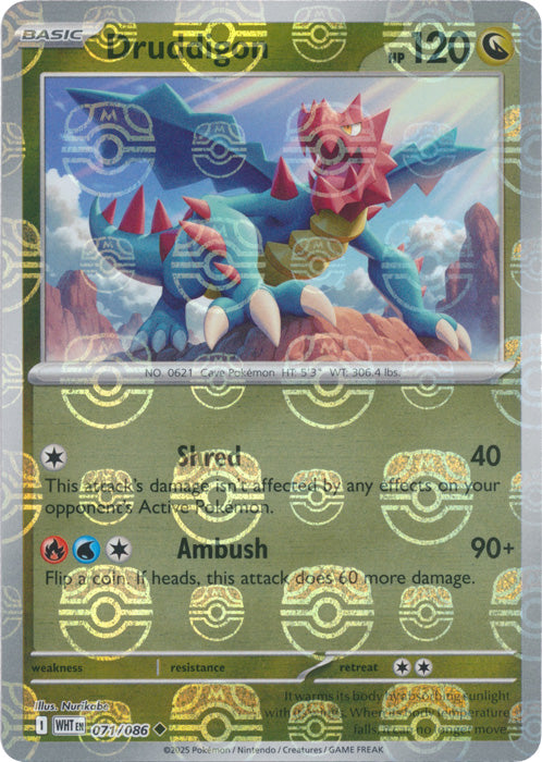 Druddigon (Master Ball Pattern) - 071/086 - Uncommon