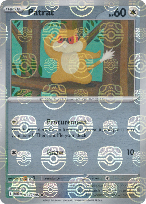 Patrat (Master Ball Pattern) - 072/086 - Common