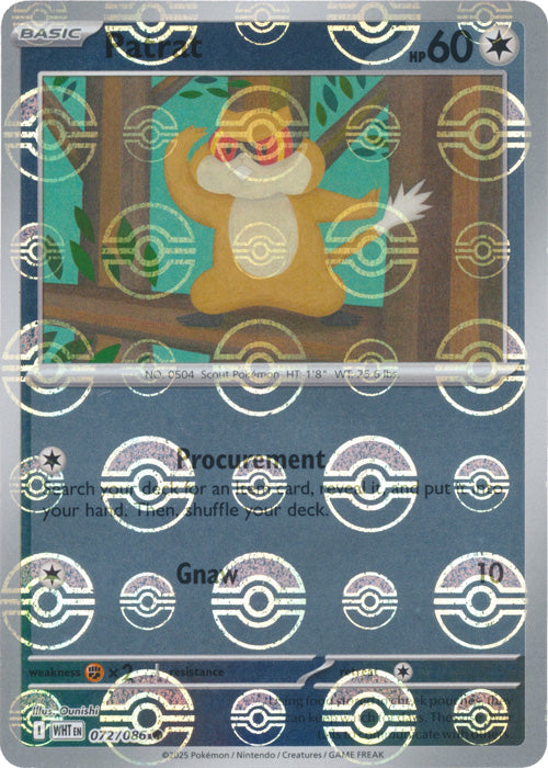 Patrat (Poke Ball Pattern) - 072/086 - Common