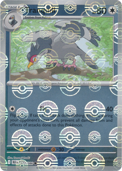 Tranquill (Poke Ball Pattern) - 072/086 - Common
