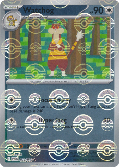 Watchog (Poke Ball Pattern) - 073/086 - Uncommon
