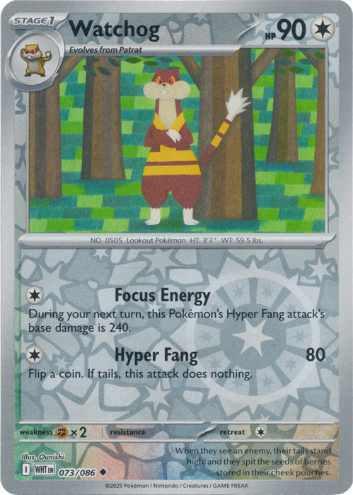 Watchog - 073/086 - Uncommon - Reverse Holo
