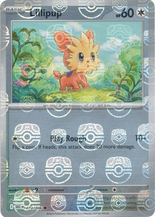 Lillipup (Master Ball Pattern) - 074/086 - Common