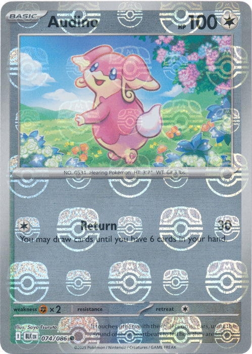 Audino (Master Ball Pattern) - 074/086 - Common