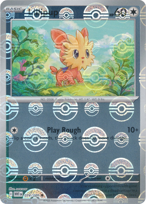 Lillipup (Poke Ball Pattern) - 074/086 - Common