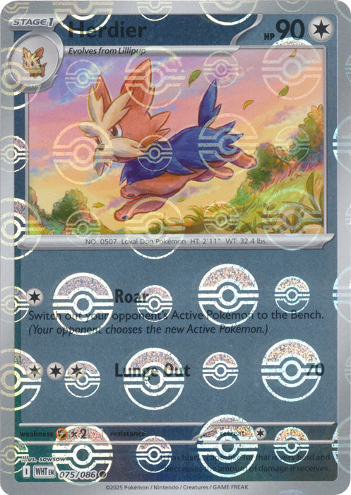 Herdier (Poke Ball Pattern) - 075/086 - Common
