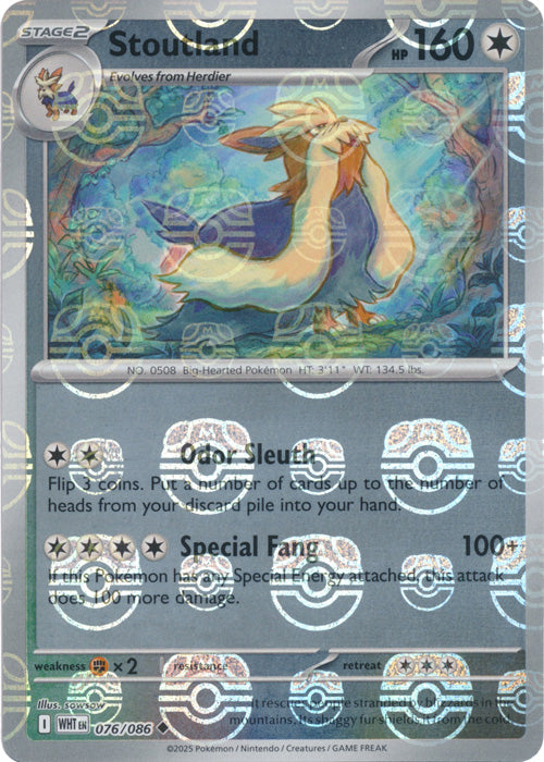 Stoutland (Master Ball Pattern) - 076/086 - Uncommon