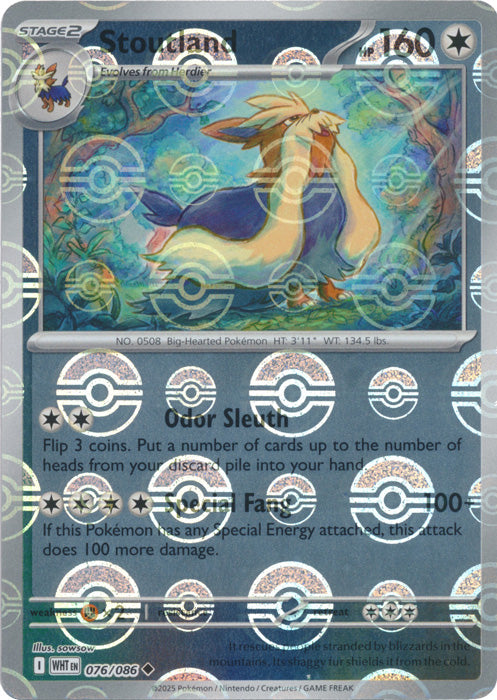 Stoutland (Poke Ball Pattern) - 076/086 - Uncommon