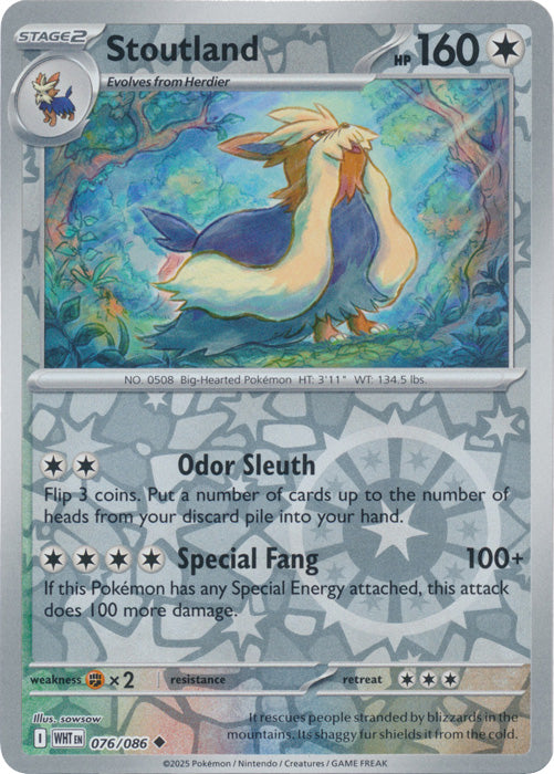 Stoutland - 076/086 - Uncommon - Reverse Holo