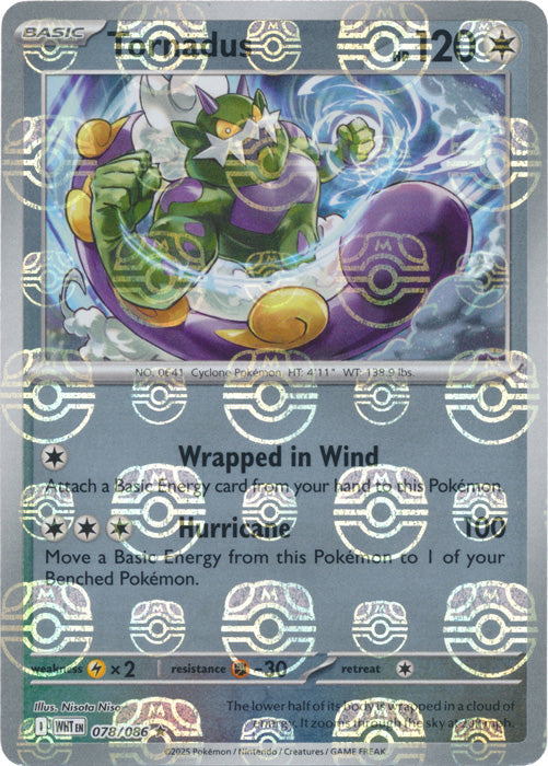 Tornadus (Master Ball Pattern) - 078/086 - Rare