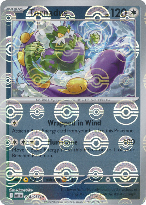 Tornadus (Poke Ball Pattern) - 078/086 - Rare