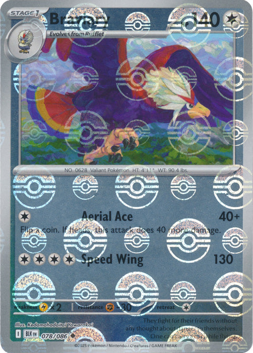 Braviary (Poke Ball Pattern) - 078/086 - Uncommon