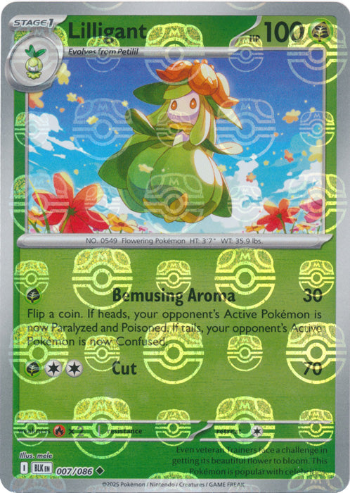 Lilligant (Master Ball Pattern) - 007/086 - Uncommon
