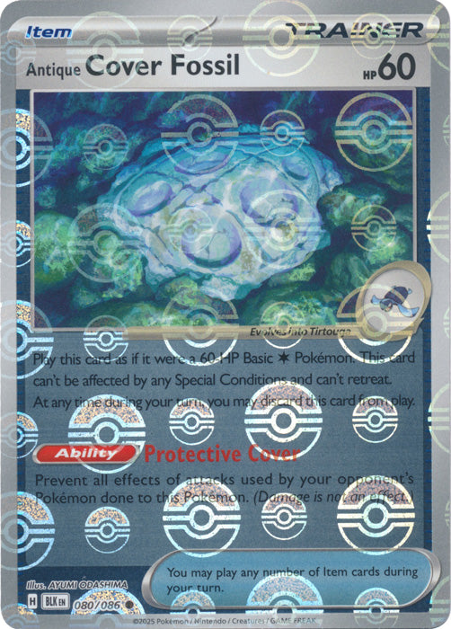 Antique Cover Fossil (Poke Ball Pattern) - 080/086 - Common