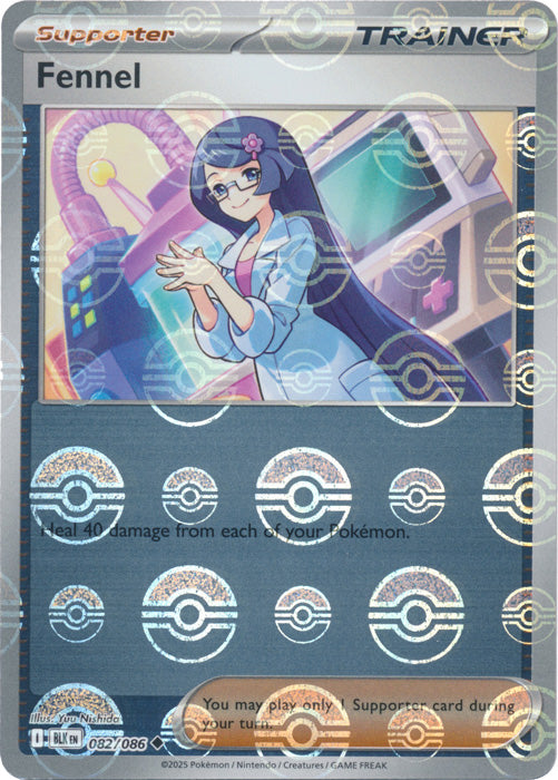 Fennel (Poke Ball Pattern) - 082/086 - Uncommon