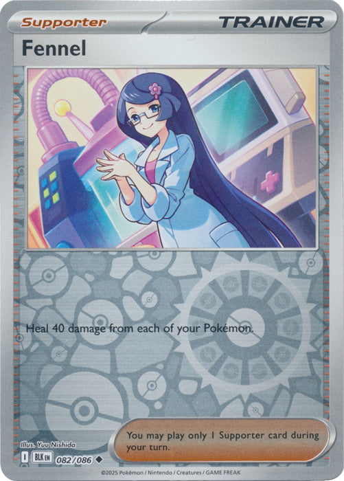 Fennel - 082/086 - Uncommon - Reverse Holo