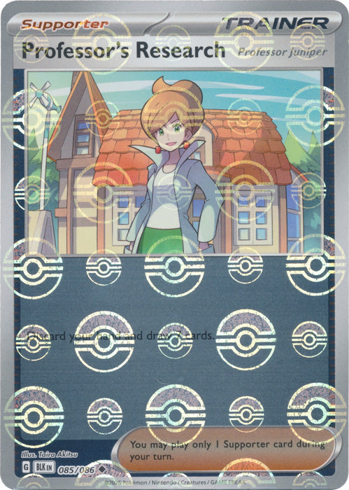 Professor's Research (Poke Ball Pattern) - 085/086 - Uncommon