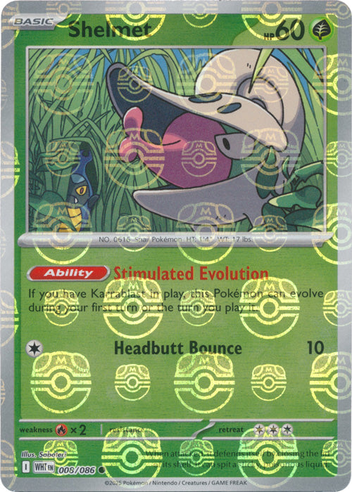 Shelmet (Master Ball Pattern) - 008/086 - Common