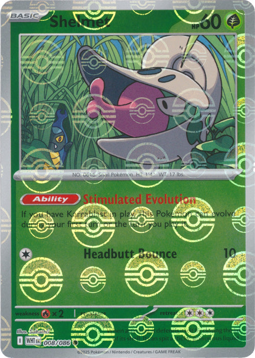 Shelmet (Poke Ball Pattern) - 008/086 - Common