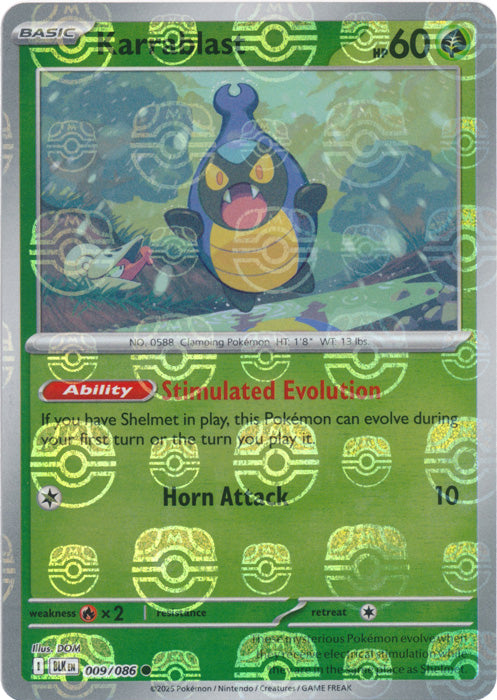 Karrablast (Master Ball Pattern) - 009/086 - Common