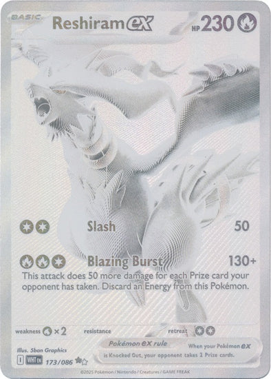 401 Games Canada - Reshiram ex - 173/086 - Black White Rare 401 Games Canada - Reshiram ex - 173/086 - Black White Rare