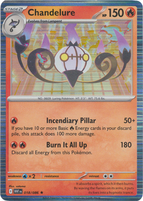 Chandelure - 018/086 - Rare