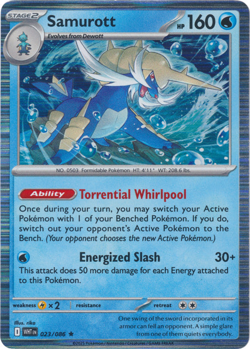 Samurott - 023/086 - Rare