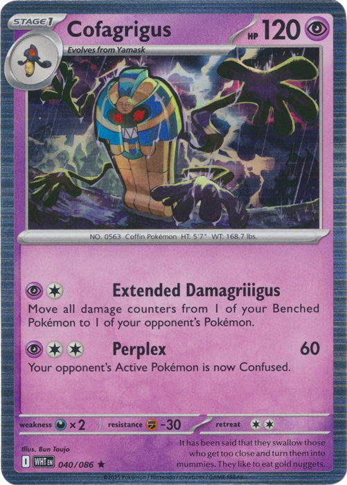 Cofagrigus - 040/086 - Rare