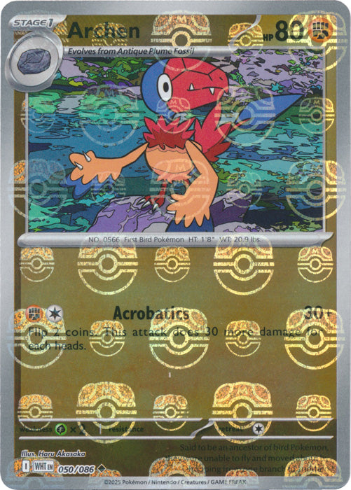 Archen (Master Ball Pattern) - 050/086 - Uncommon
