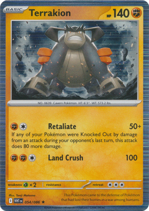 Terrakion - 054/086 - Rare