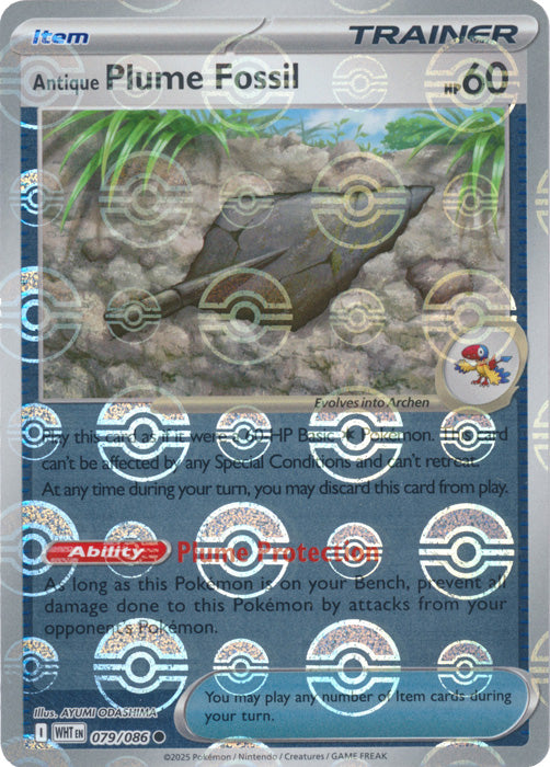 Antique Plume Fossil (Poke Ball Pattern) - 079/086 - Common