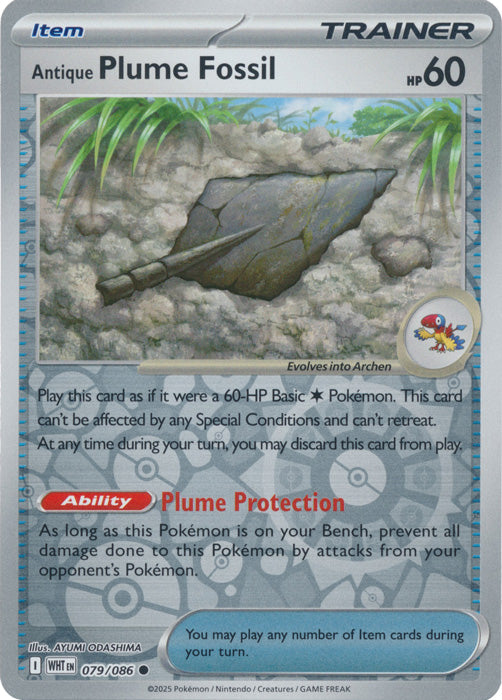 Antique Plume Fossil - 079/086 - Common - Reverse Holo