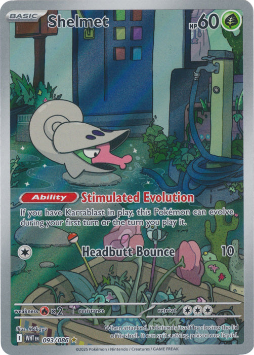 Shelmet - 093/086 - Illustration Rare