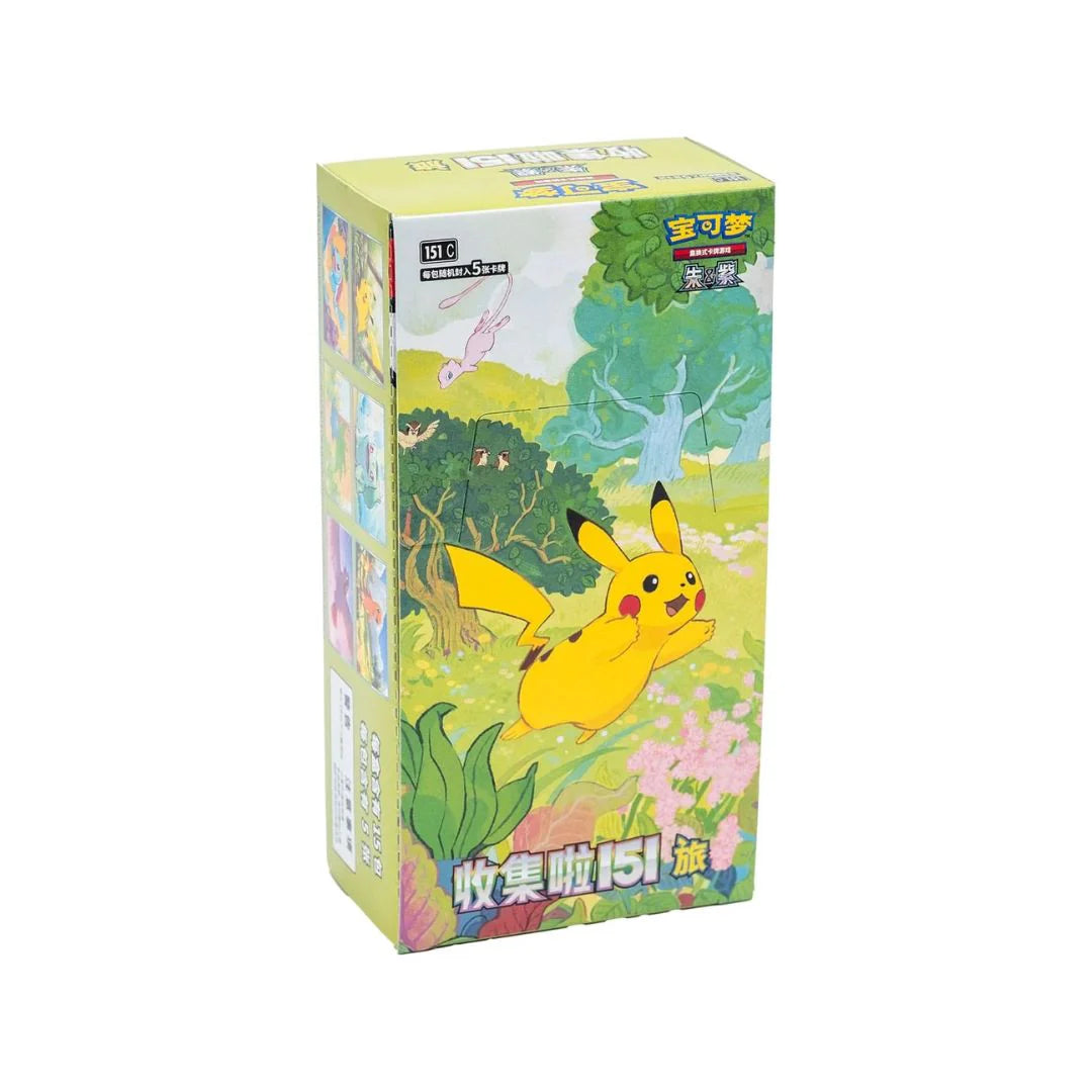 Box Pokémon Collect 151 Journey (Pikachu) – Chinês Simplificado (Slim)
